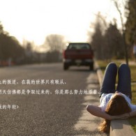 118图库彩图图库之家